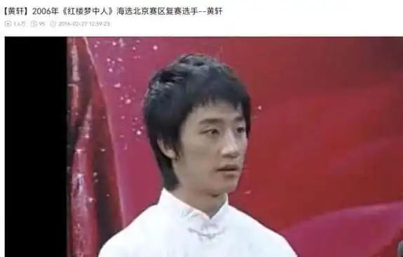 事实证明,逐渐"消失"的黄轩,已走上男演员的另一条大道