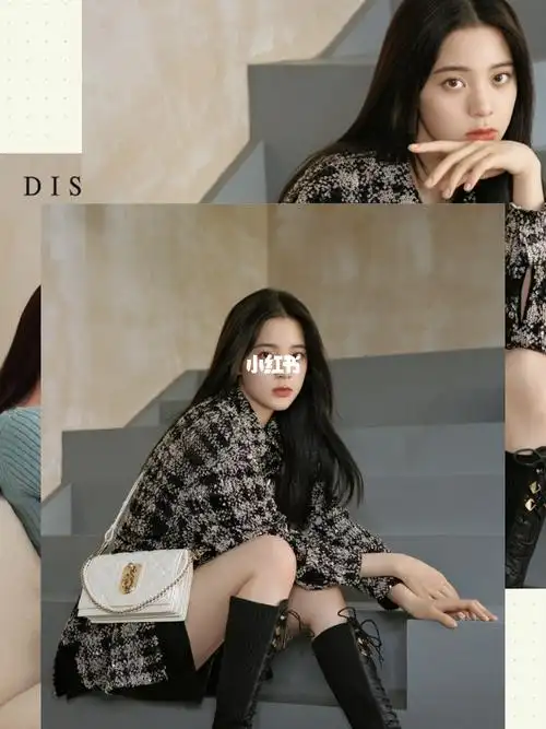 迪桑娜  #每日穿搭  #欧阳娜娜同款  #欧阳娜娜  #明星同款  #包包