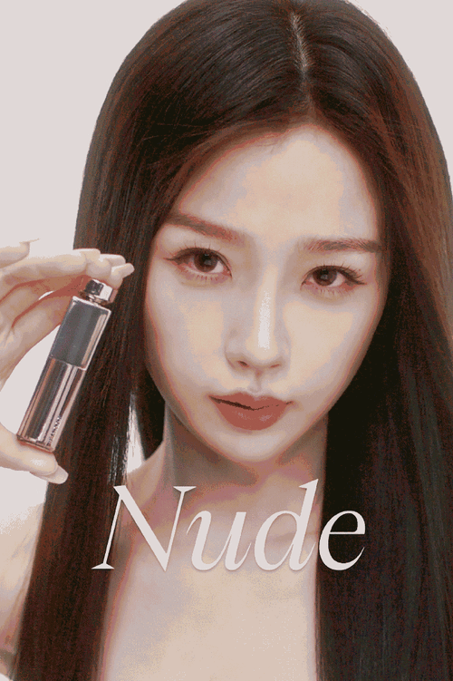 虞书欣甜酷石榴妆##虞书欣姐系裸妆