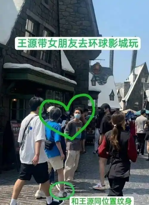 和经纪人结婚的歌手被拍到出轨##王俊凯 重庆