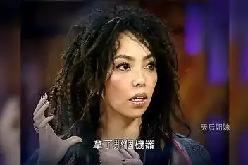 张惠妹与周杰伦互调侃 庾澄庆王力宏被点名_百度视频搜索