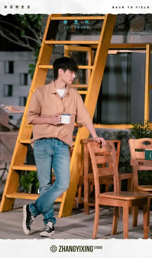 张艺兴向往的生活6