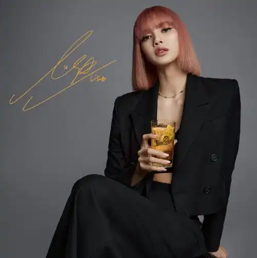 惊喜给到我们呢,关注@芝华士调和不平凡蹲一波福利,听说有lisa海报,明