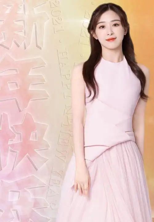 张含韵一月行程