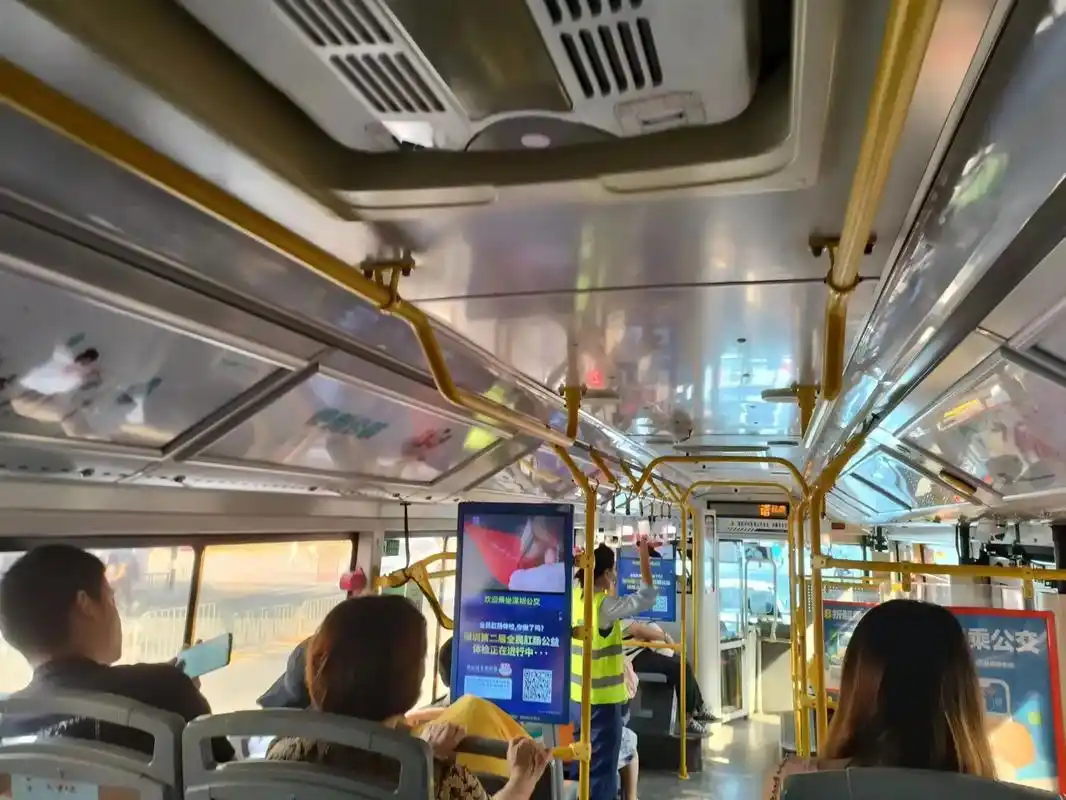 什么是放松.我想   应该是一个人在公交车从首站坐到尾站   - 抖音