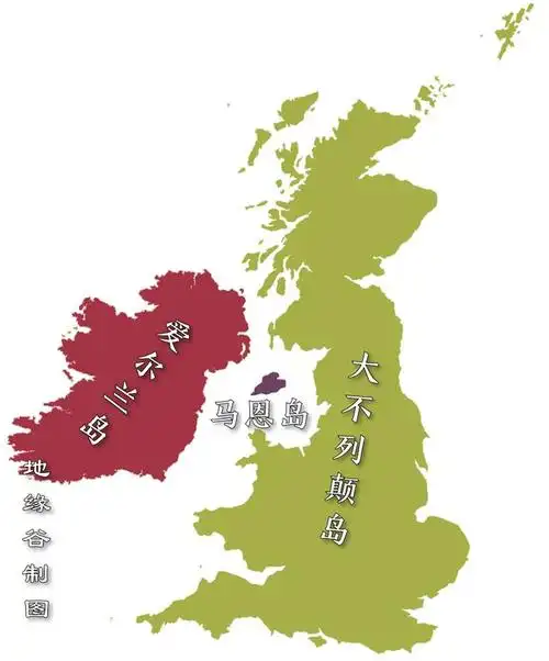 大不列颠|马恩岛|英国|爱尔兰_网易订阅