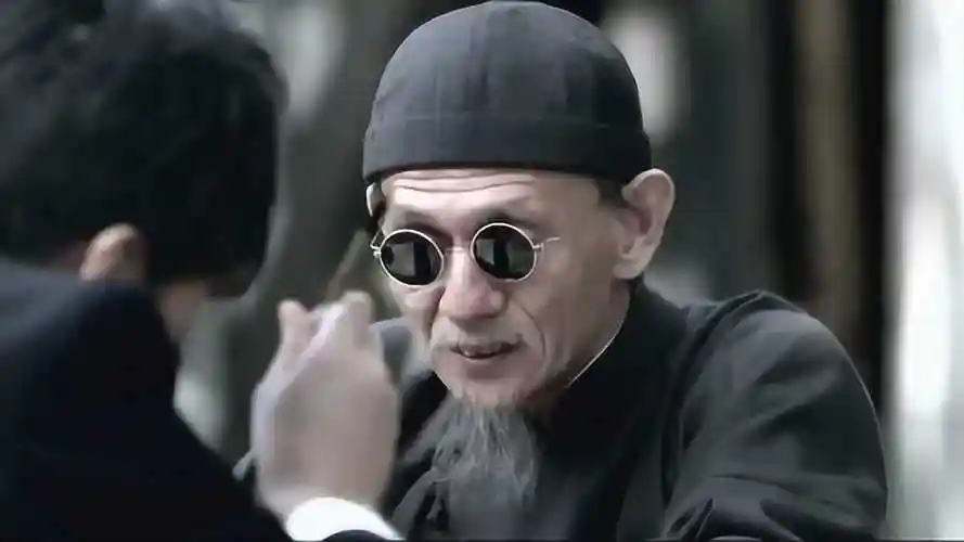 追击者:算命先生以为有大单子来了,结果没想到最后进了牢房