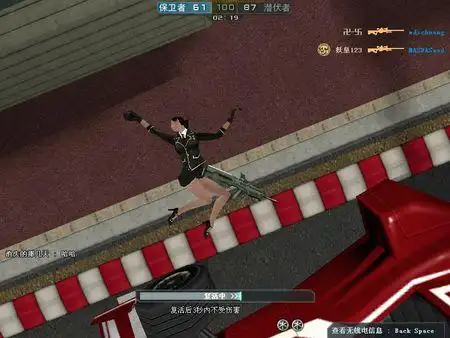 求cf女人物的死亡姿势图片