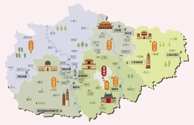 p>晋城市,是 a target="_blank" href="/item/山西省/365266" data