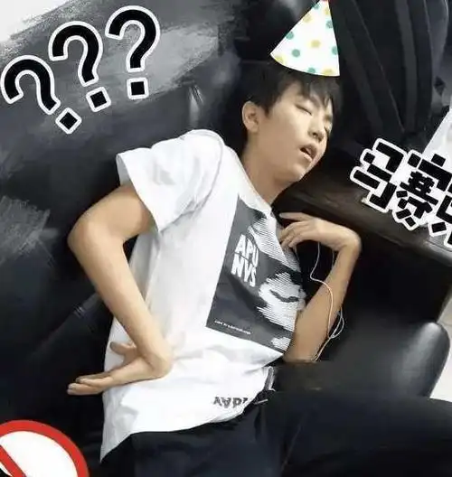 王俊凯睡姿太销魂, 明星都是这样睡觉的|易烊千玺|王源|王俊凯_新浪