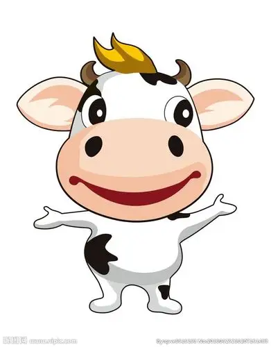 这幅是拟人形态的卡通牛.可以像人一样直立.