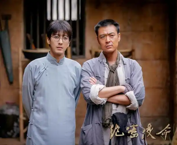 应昊茗凭《绝密使命》爆红,生活中是暖男