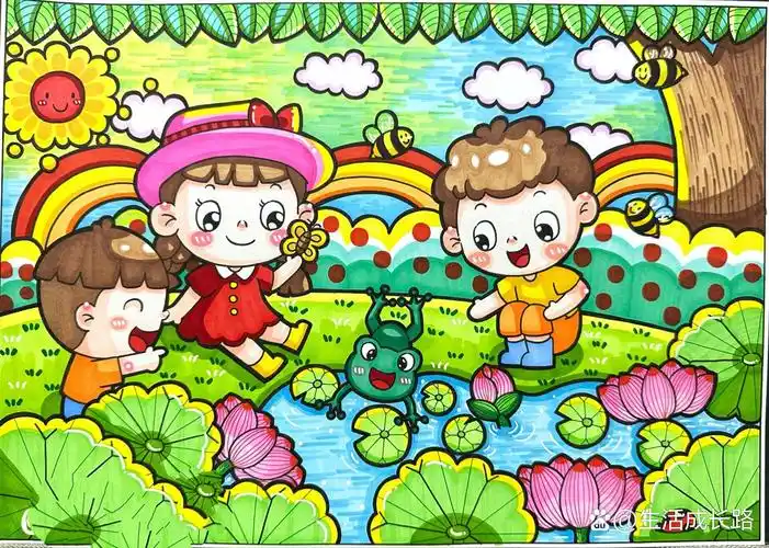 儿童画《夏天》