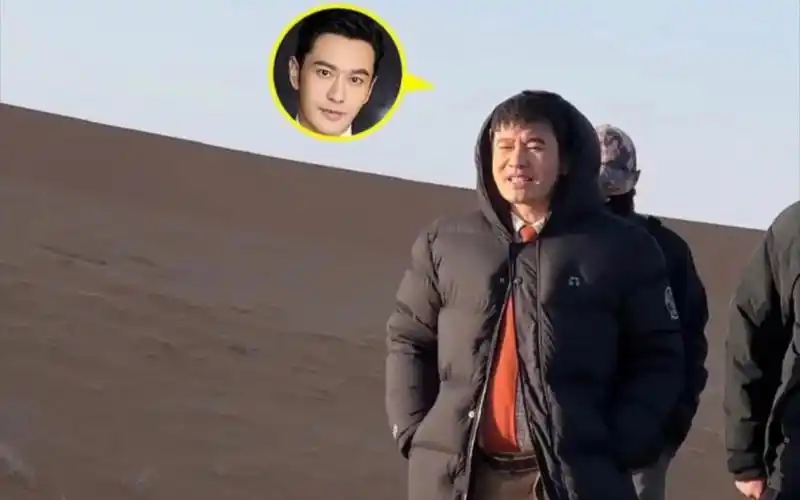 黄晓明近照状态为戏增肥,胖了好多啊~#黄晓明