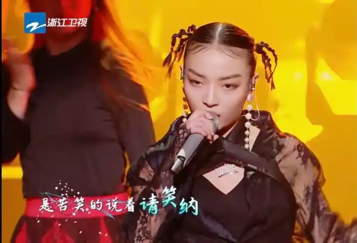 vava霸气回呛丁太升你在叫我做事vava被丁老头怼哭