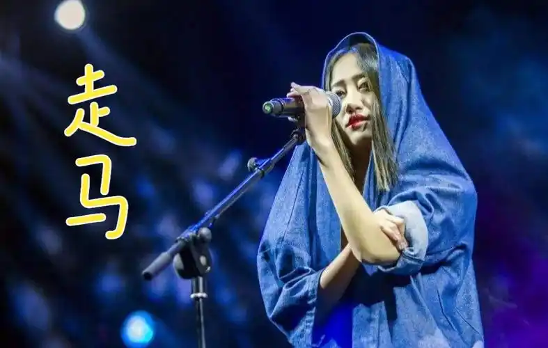 陈粒走马带谱尤克里里弹唱