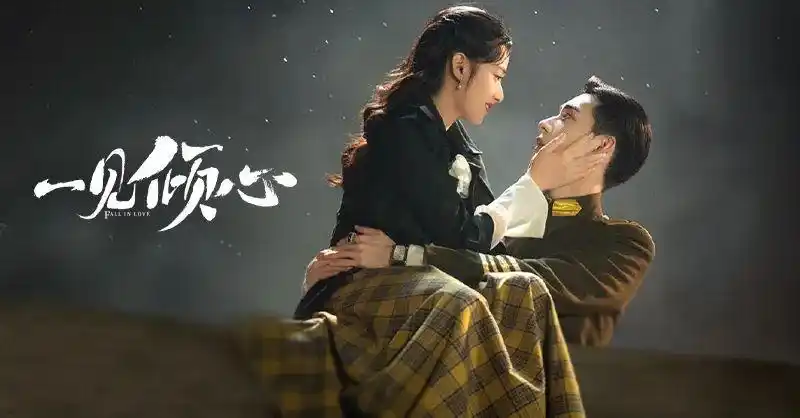 陈星旭张婧仪一见倾心花式过招甜蜜互怼