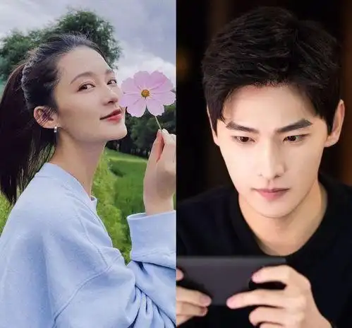 杨洋老婆的照片和名字