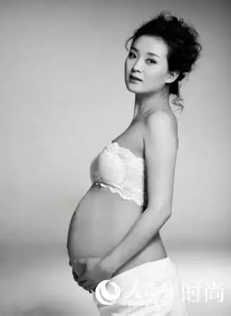 王艳孕照