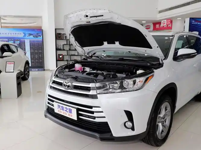 广汽丰田长凯白云店>广汽丰田>汉兰达>2021款2.