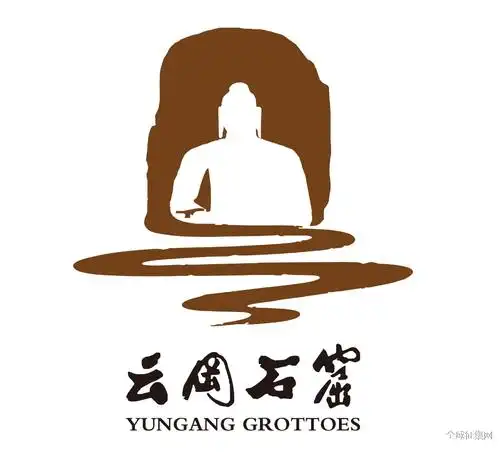 云冈石窟logo征集入围作品启动网络投票