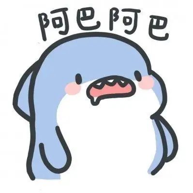 求这个蓝色小鲸鱼的来源