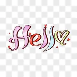 hello卡通艺术字