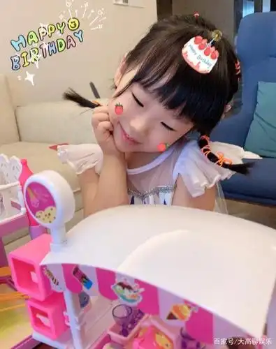 伊能静的女儿米粒正面照罕见曝光!眉眼太像爸爸秦昊了