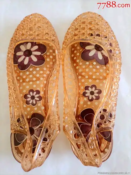 老式凉拖一双全新未用请仔细阅图品严者慎拍