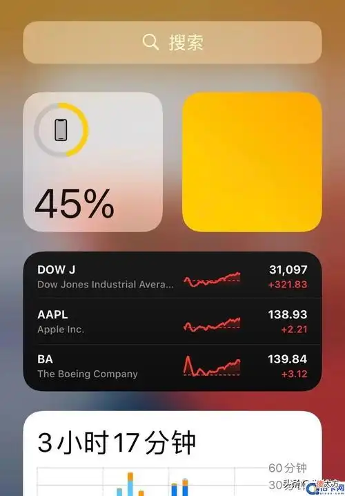 iphone13显示电池电量百分比图文教程 苹果13怎么设置电池显示百分比