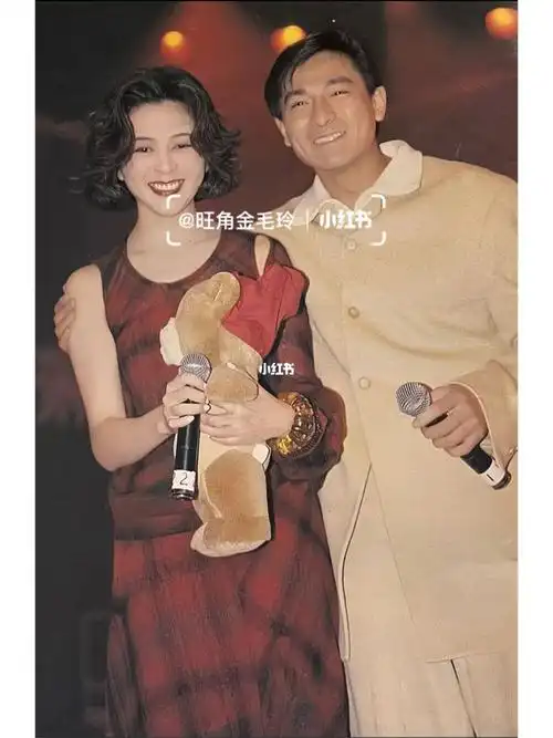 最佳cp刘德华关之琳