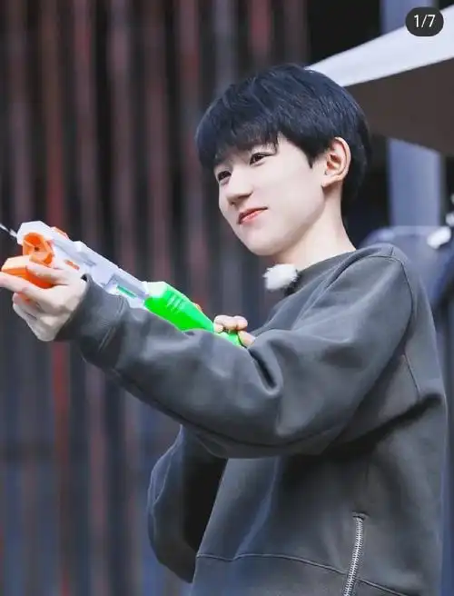 小汤圆们我们也给王源整一个