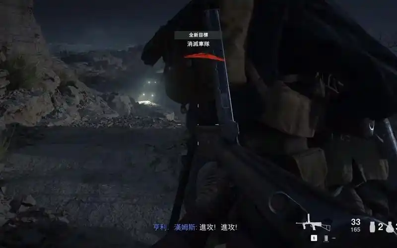 《使命召唤18先锋》单人全剧情通关第8集托布鲁克之鼠