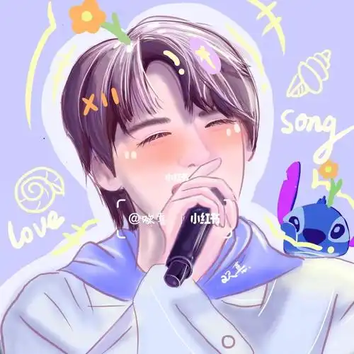 新风格练习宋亚轩