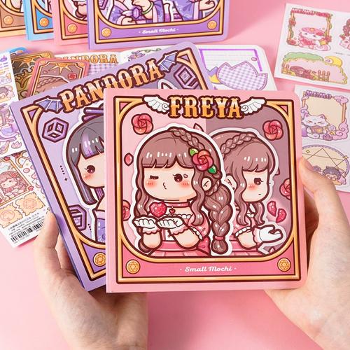 小麻薯方方本手账本魔法系列网红少女心复古手帐本文艺精致手杖方格本