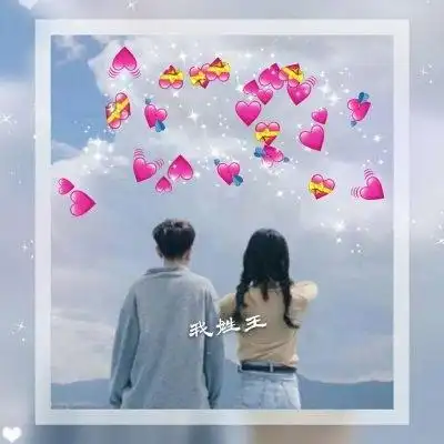 2019非主流情侣头像带字一男一女爱一个人需要理由吗