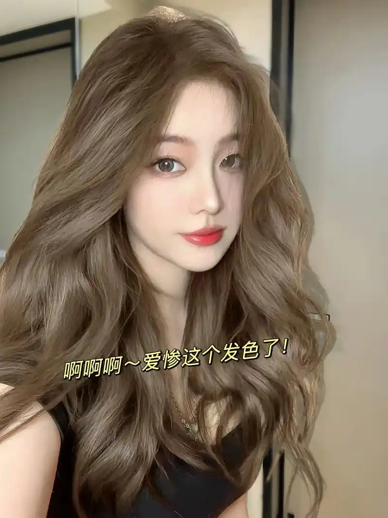 榛果灰棕色~温柔显白!高 - 抖音