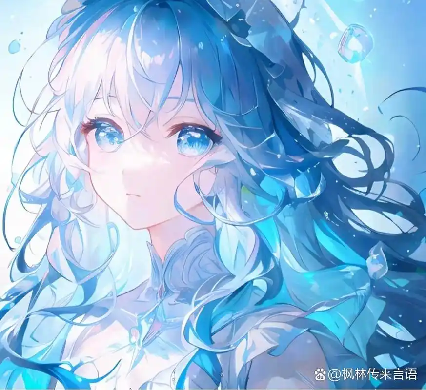 冰蓝色女生动漫头像