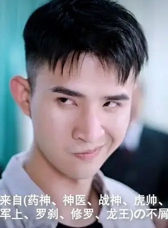 歪嘴战神表情包-b站歪嘴战神表情包大全-松松手游网