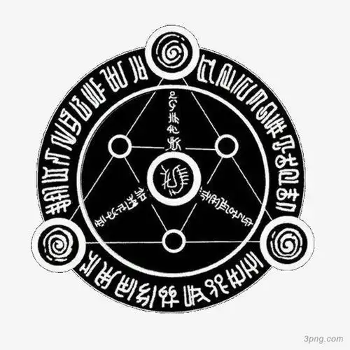 相思苦只为心中的你