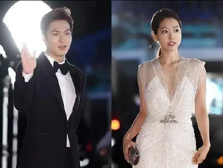 李敏镐-朴信惠共获爱奇艺明星奖 "金叹-恩尚再合体!