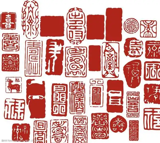 中国风印章图片图片-图行天下图库
