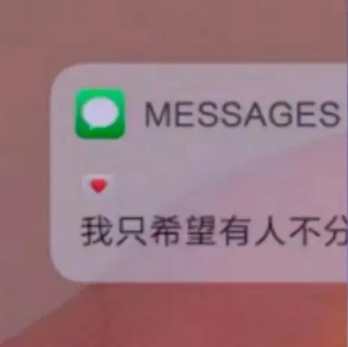 飞车手游三宫图