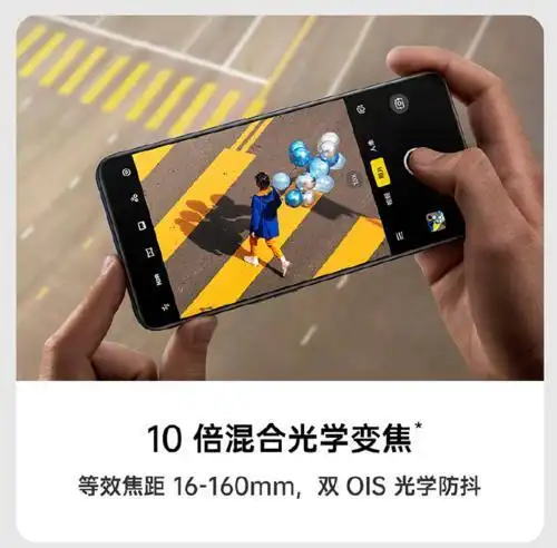三摄结构 10倍混合光学变焦 reno 10倍变焦版首秀表现出色