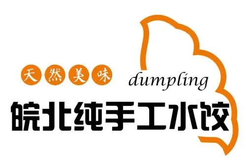 皖北纯手工水饺(东陈岗店)