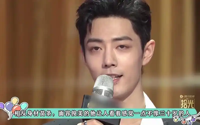 肖战爱化淡妆的原因?当他化王一博同款烟熏妆,网友瞬间不淡定了