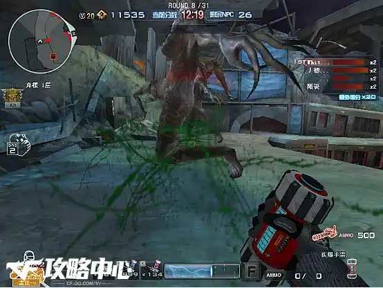 传言大求真第二十四期 手雷也是有重量之分cf攻略战术_52pk穿越火线