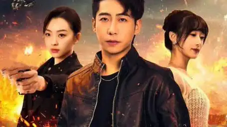 第40集 卧虎藏龙 (40)