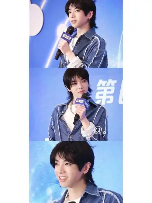 华晨宇三宫格壁纸