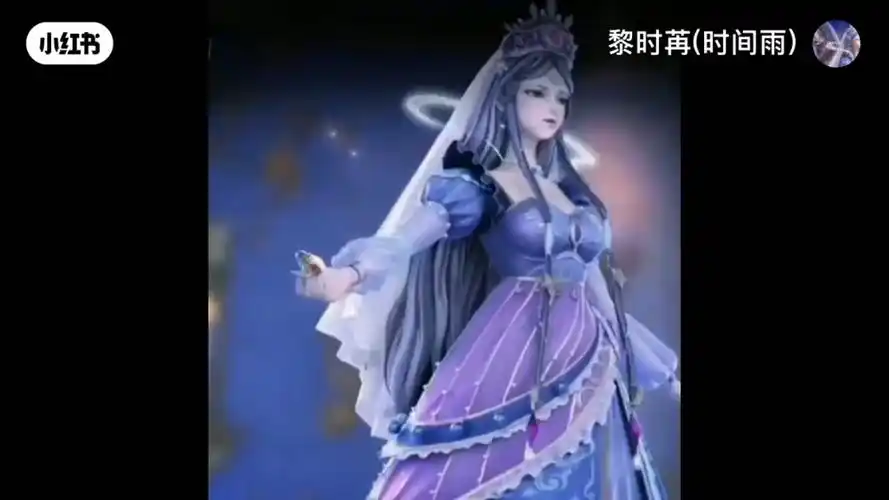 她不是给绿茶,而是如时间之神一样强大的她—时希(本人黎时苒)